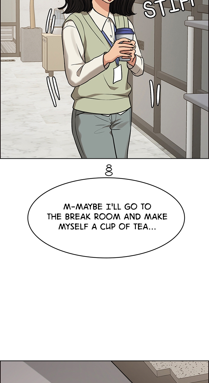 Read True Beauty Manga Online