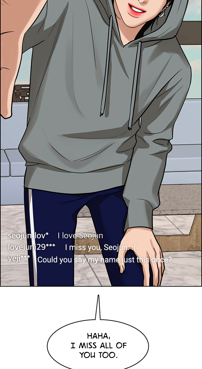 Read True Beauty Manga Online