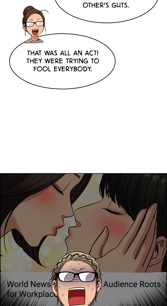 Read True Beauty Manga Online