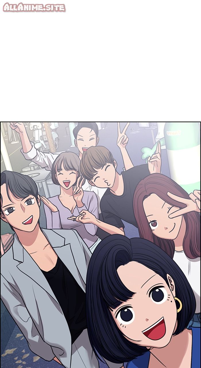 Read True Beauty Manga Online