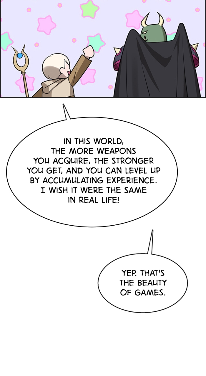 Read True Beauty Manga Online