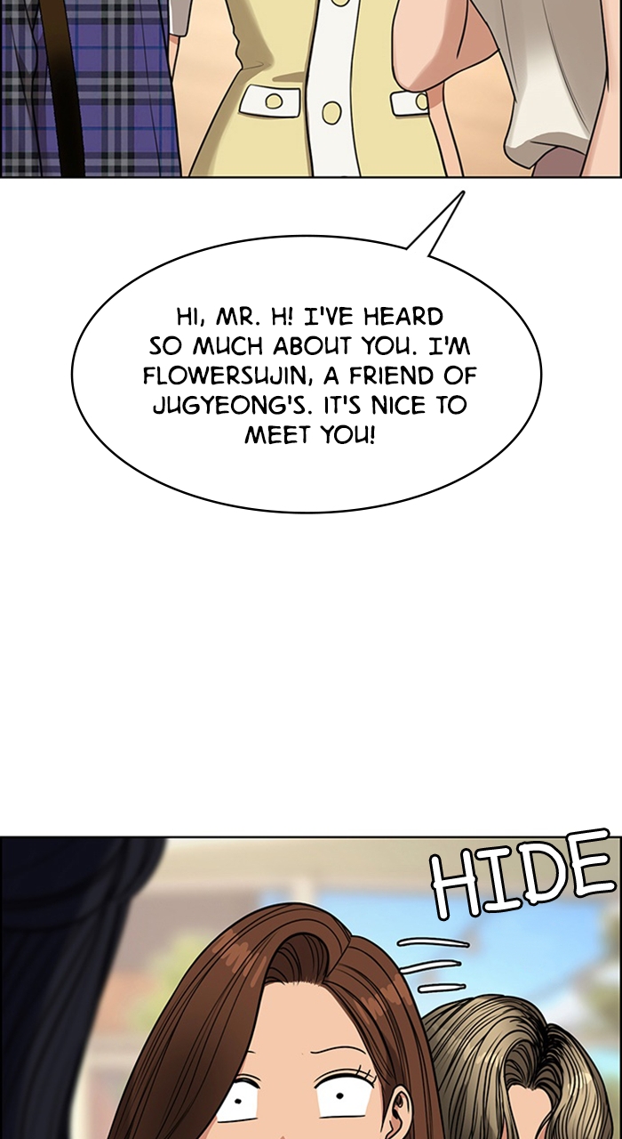 Read True Beauty Manga Online