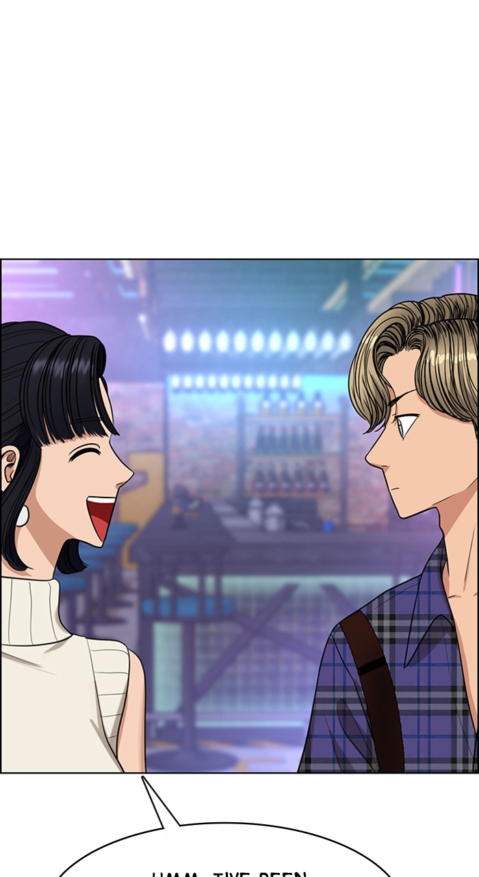 Read True Beauty Manga Online