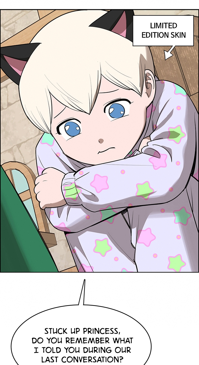 Read True Beauty Manga Online