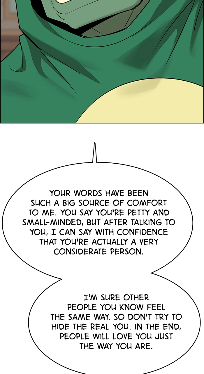 Read True Beauty Manga Online