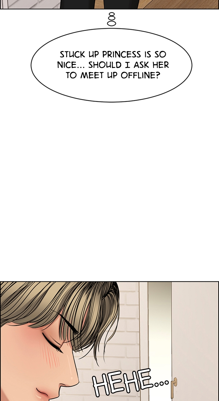Read True Beauty Manga Online
