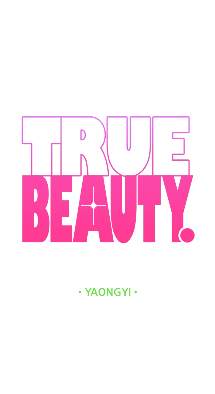 Read True Beauty Manga Online