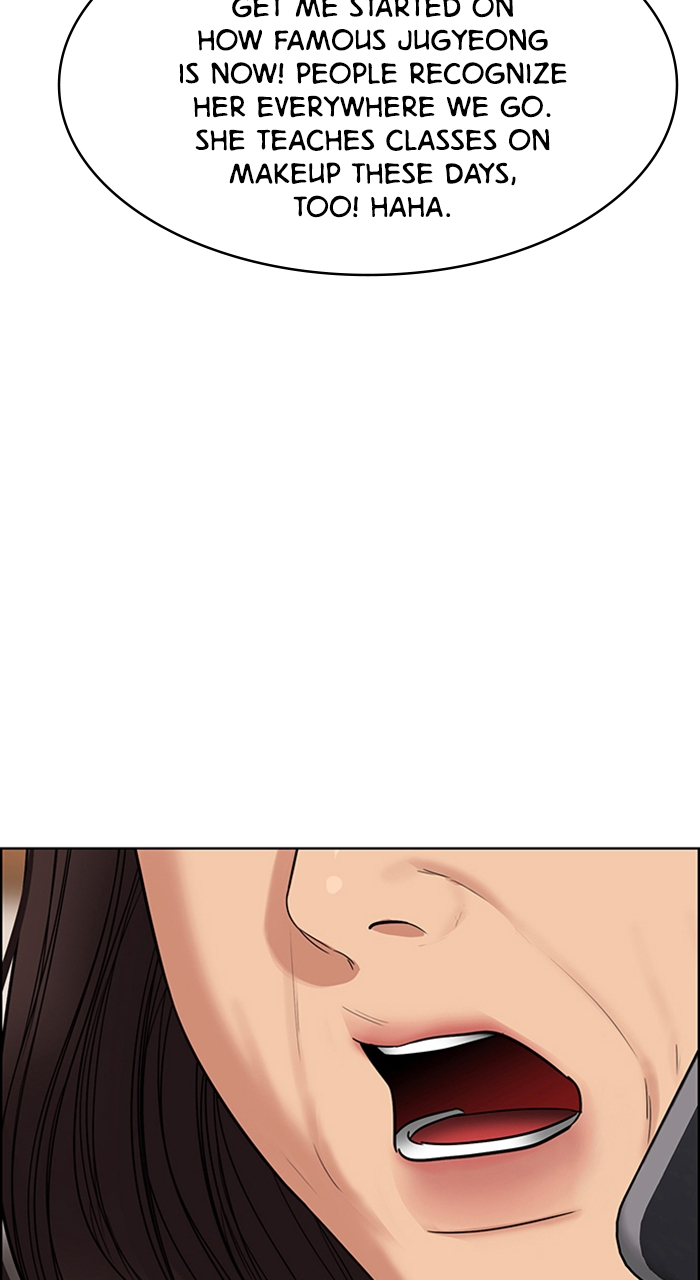 Read True Beauty Manga Online