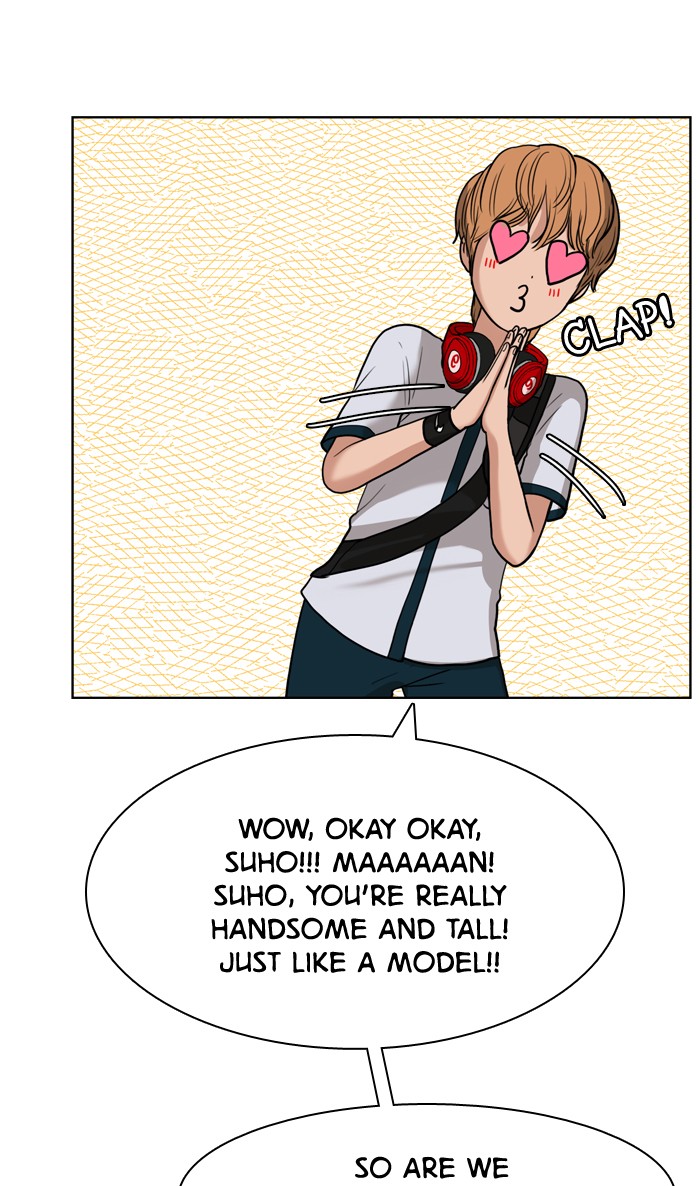 Read True Beauty Manga Online