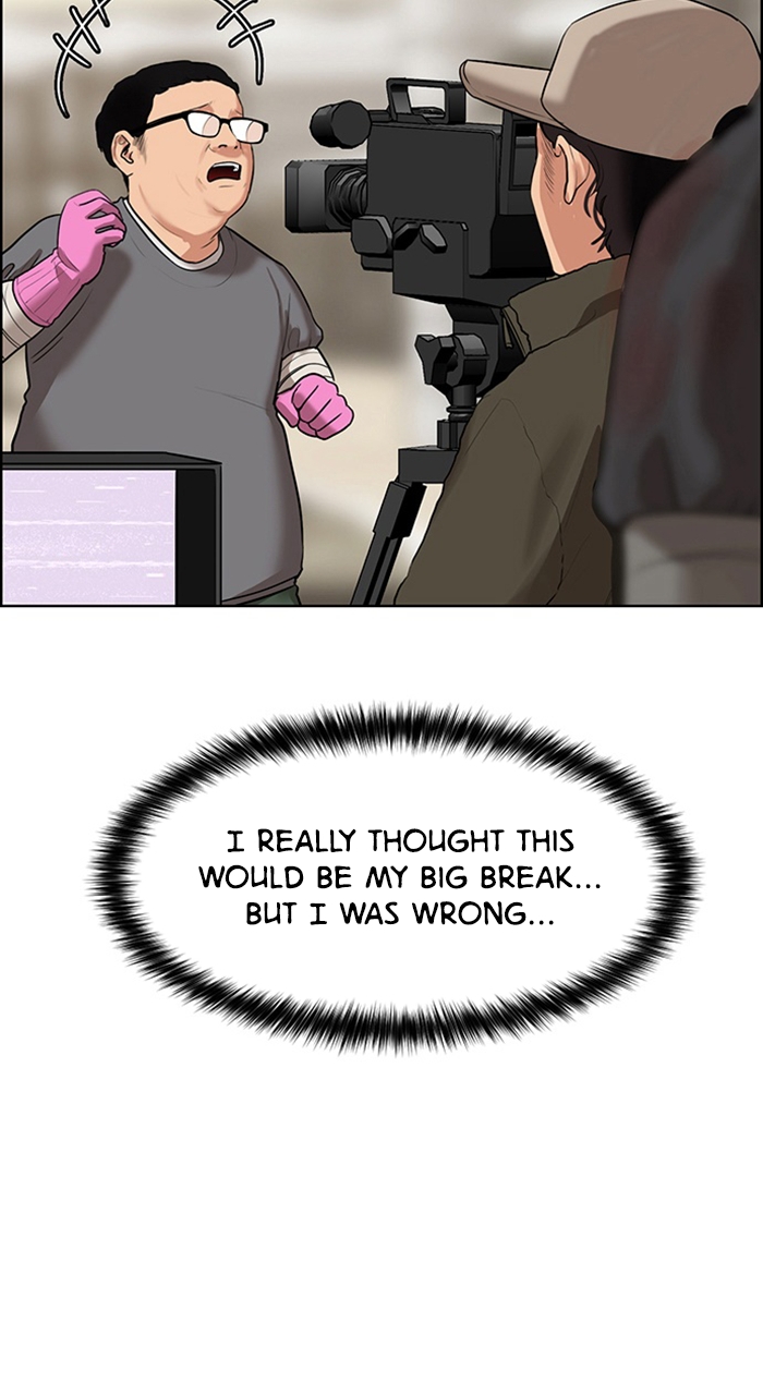 Read True Beauty Manga Online