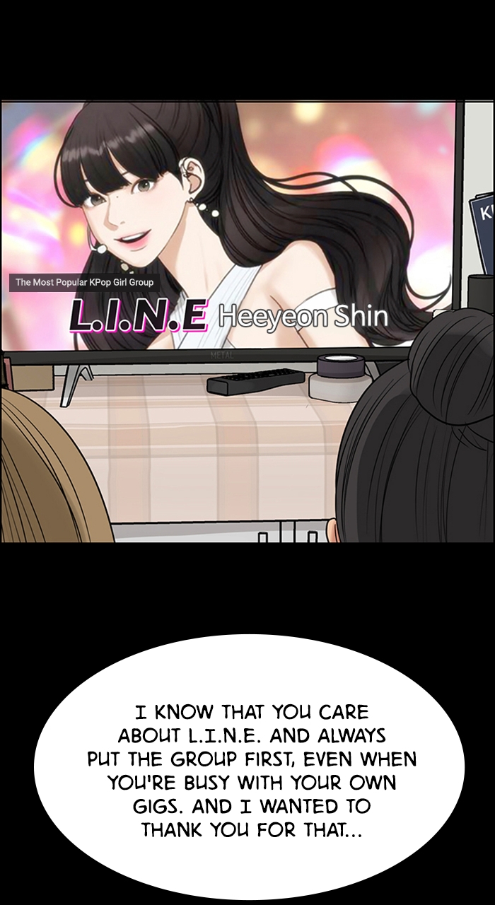 Read True Beauty Manga Online