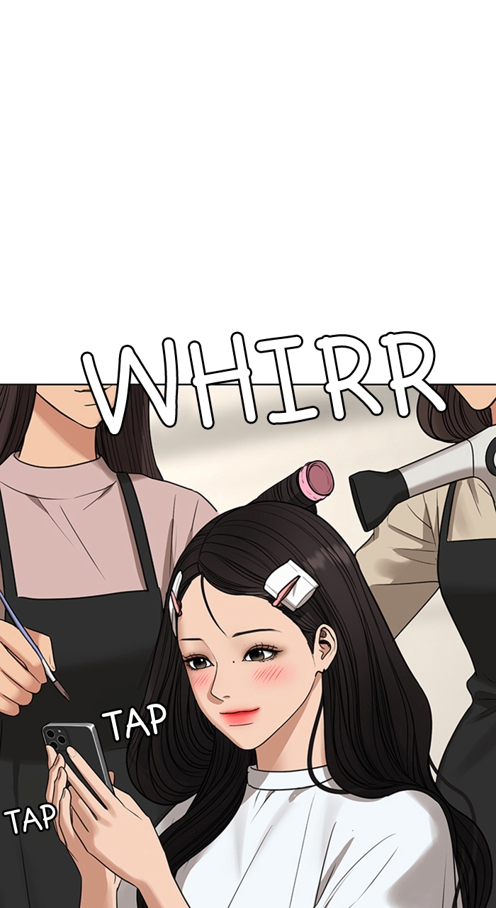 Read True Beauty Manga Online