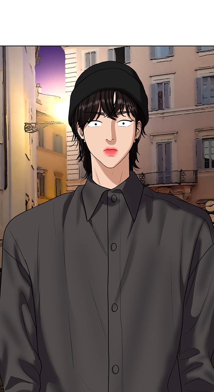 Read True Beauty Manga Online