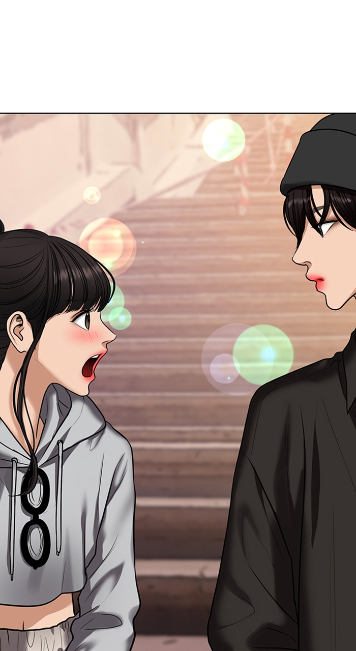 Read True Beauty Manga Online