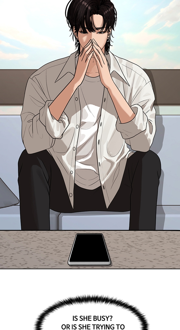 Read True Beauty Manga Online