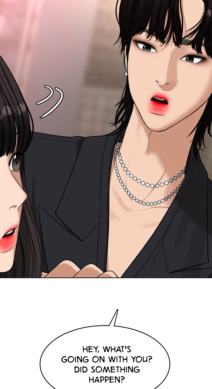 Read True Beauty Manga Online