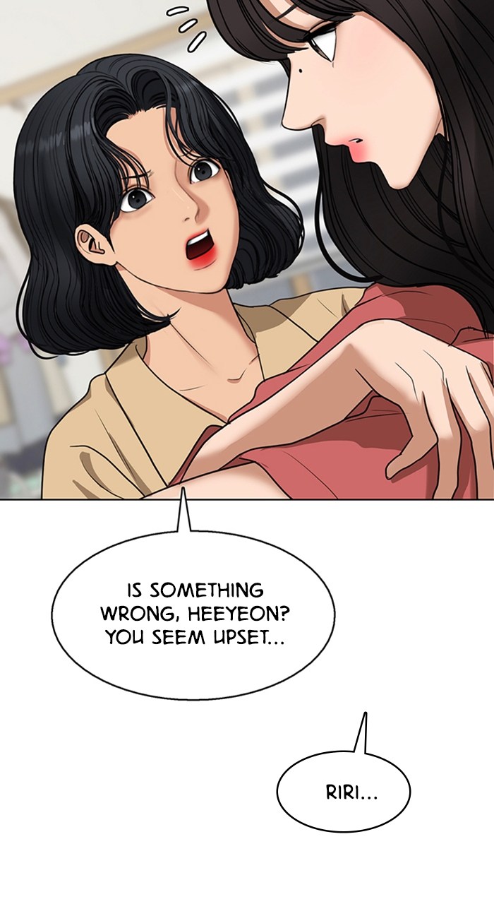Read True Beauty Manga Online