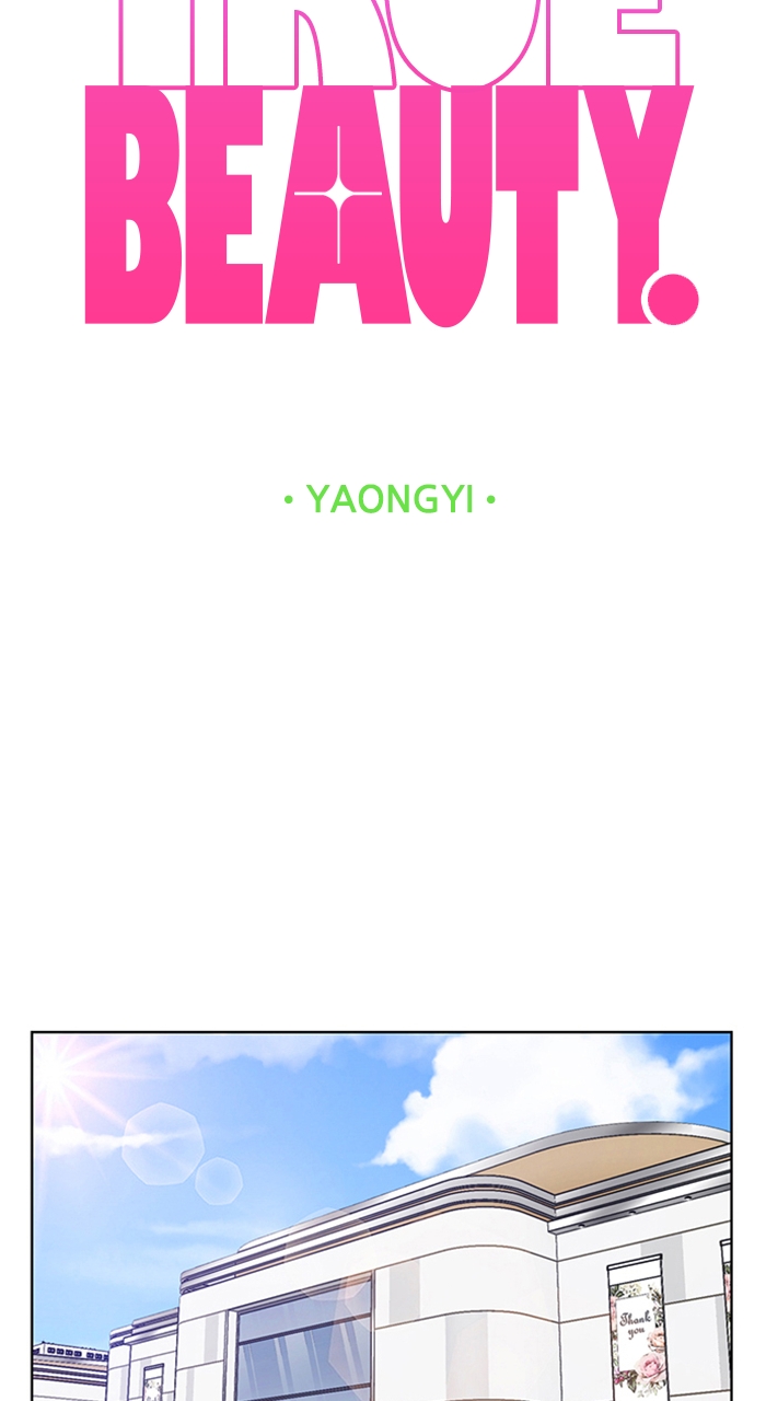 Read True Beauty Manga Online
