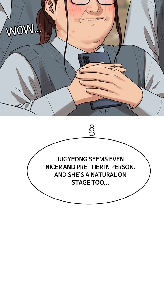 Read True Beauty Manga Online