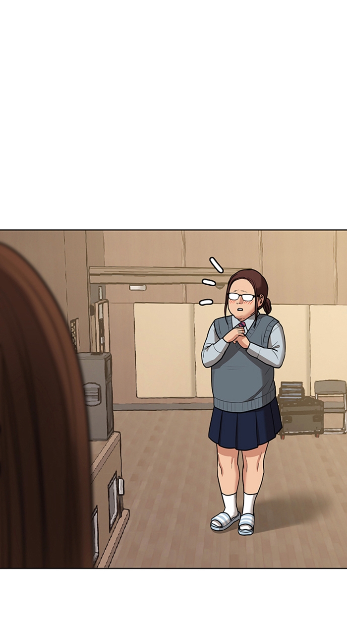 Read True Beauty Manga Online