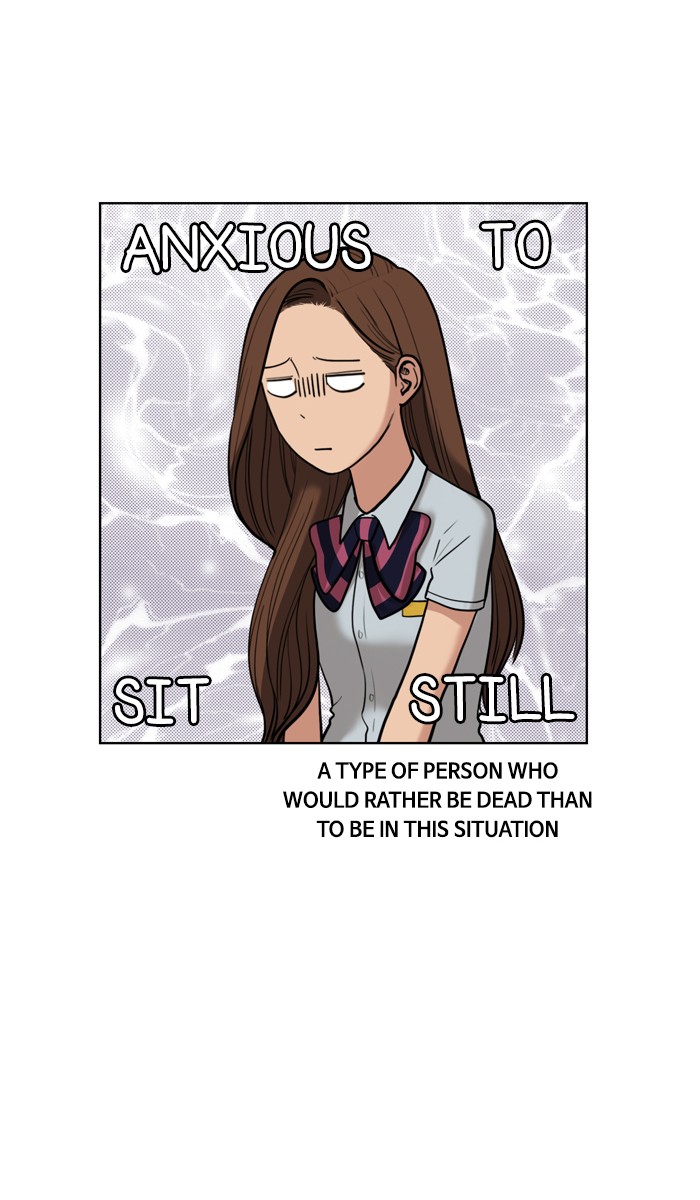 Read True Beauty Manga Online