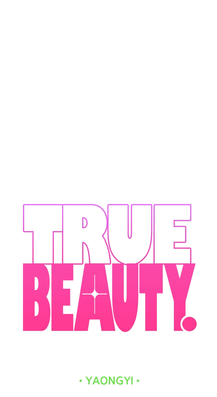 Read True Beauty Manga Online