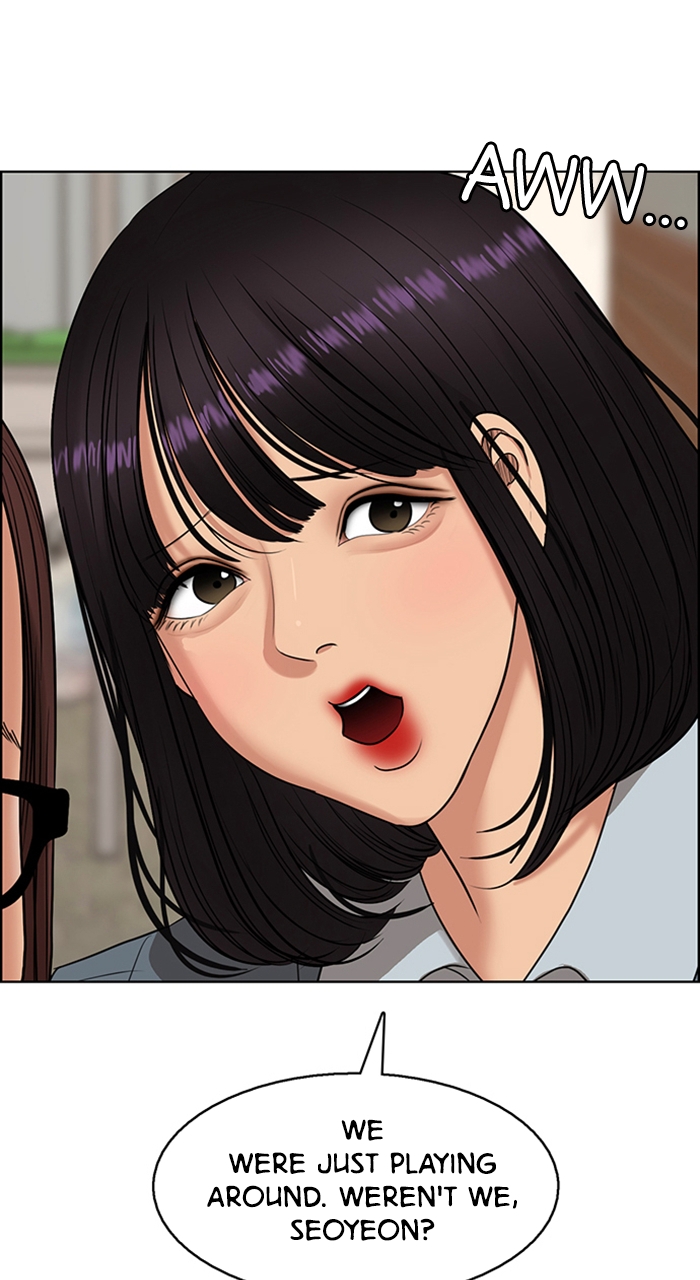 Read True Beauty Manga Online