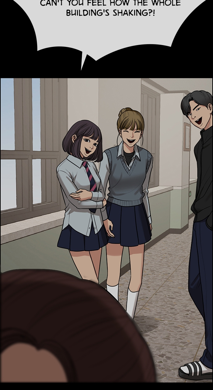 Read True Beauty Manga Online