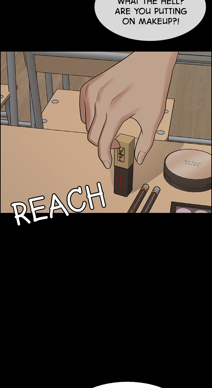Read True Beauty Manga Online