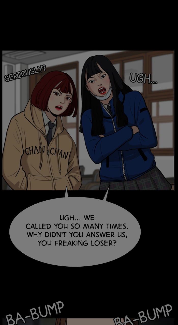Read True Beauty Manga Online