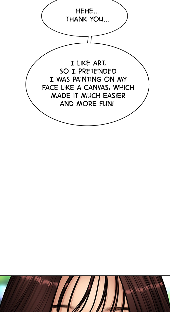 Read True Beauty Manga Online