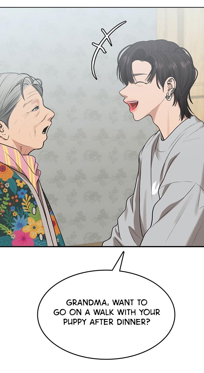 Read True Beauty Manga Online