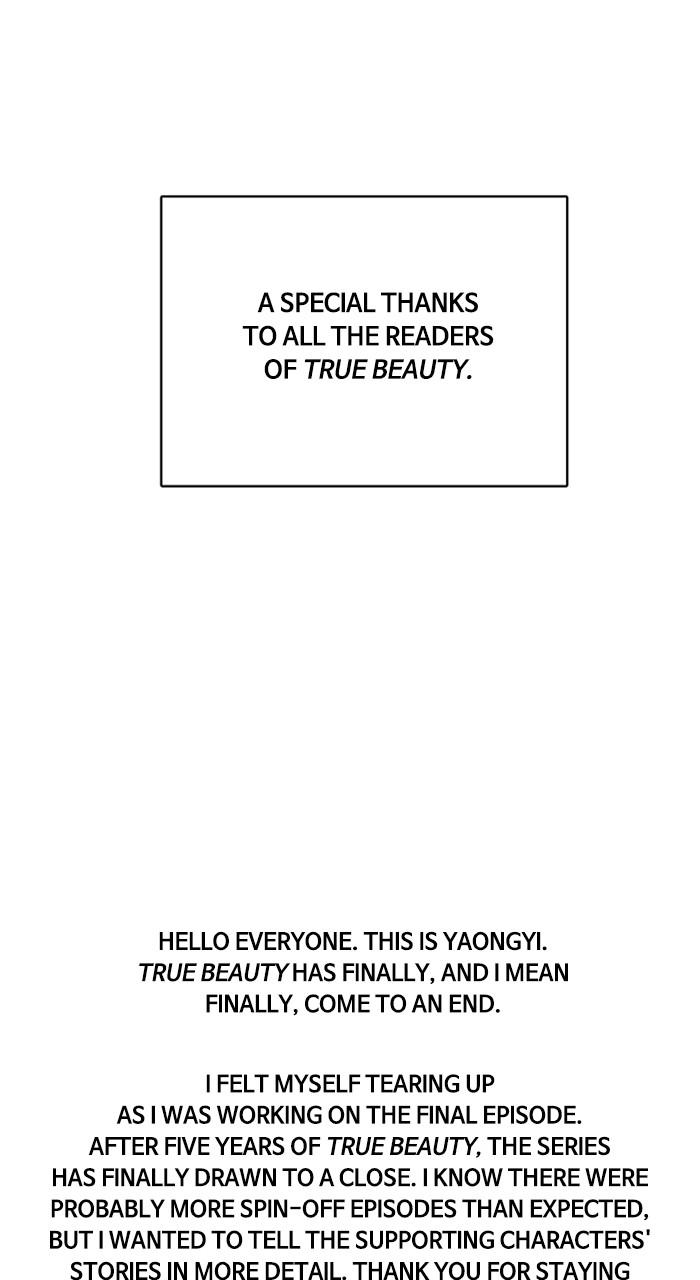 Read True Beauty Manga Online