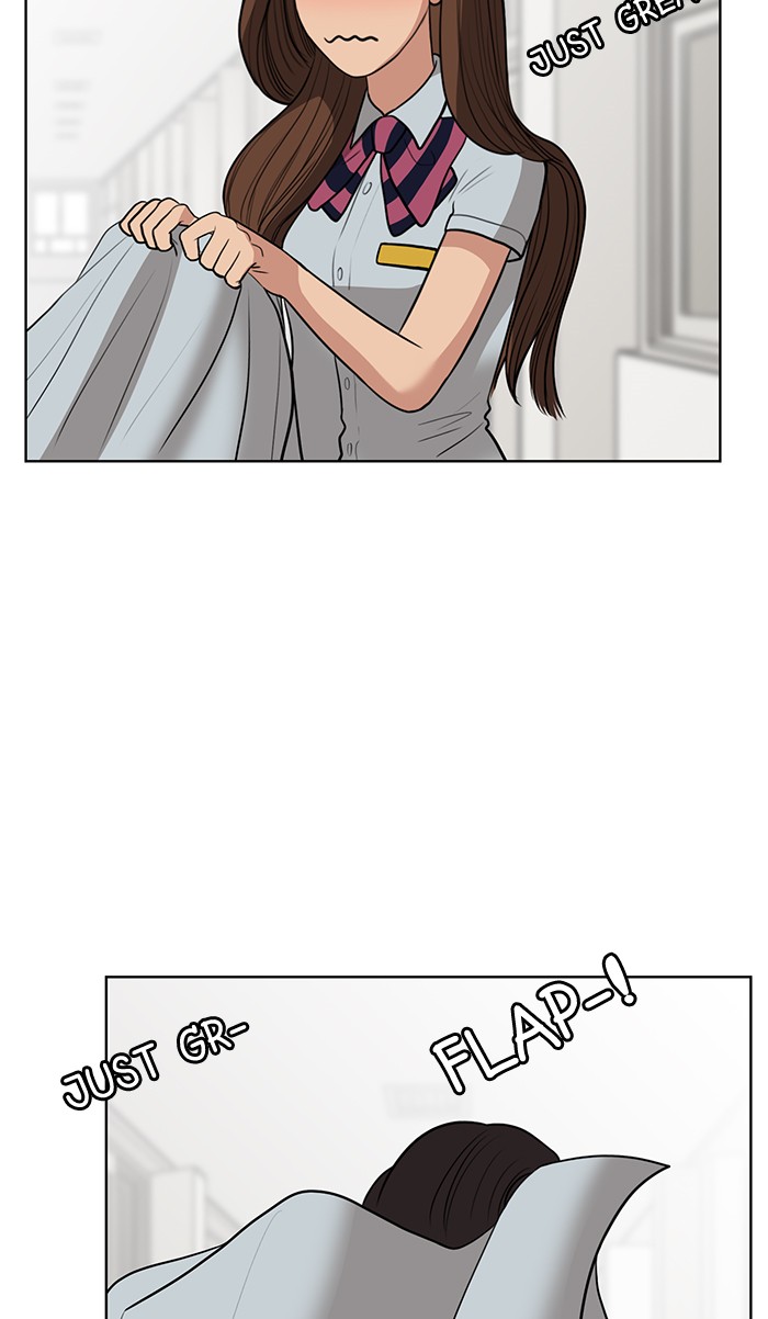 Read True Beauty Manga Online