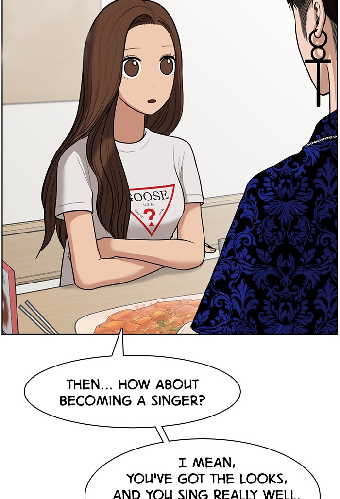 Read True Beauty Manga Online
