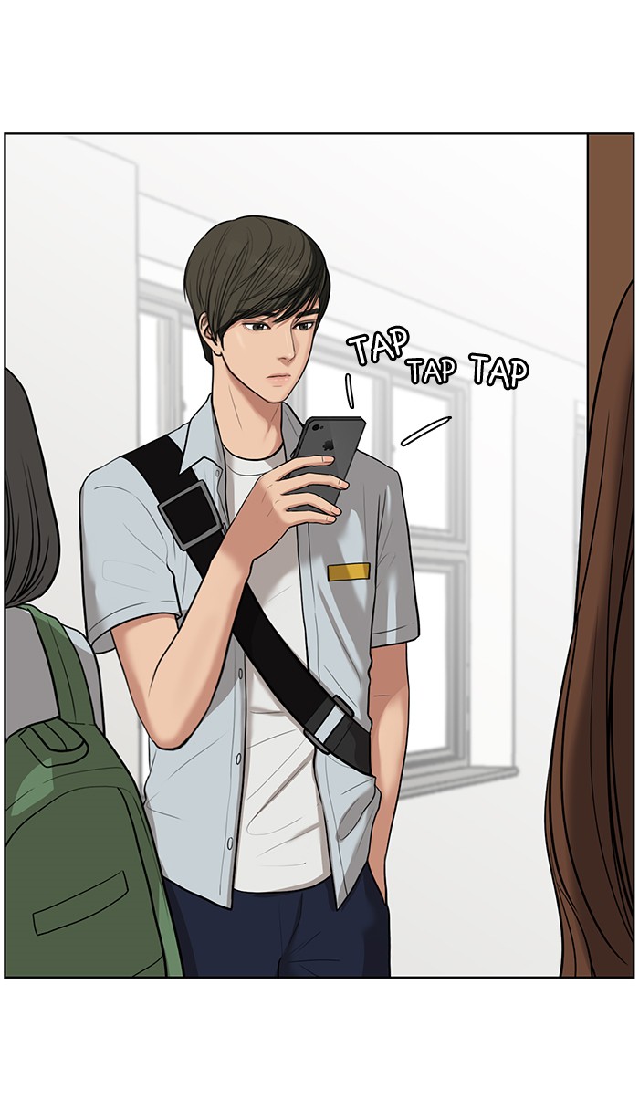 Read True Beauty Manga Online