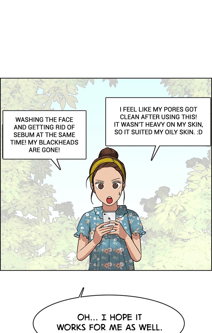 Read True Beauty Manga Online