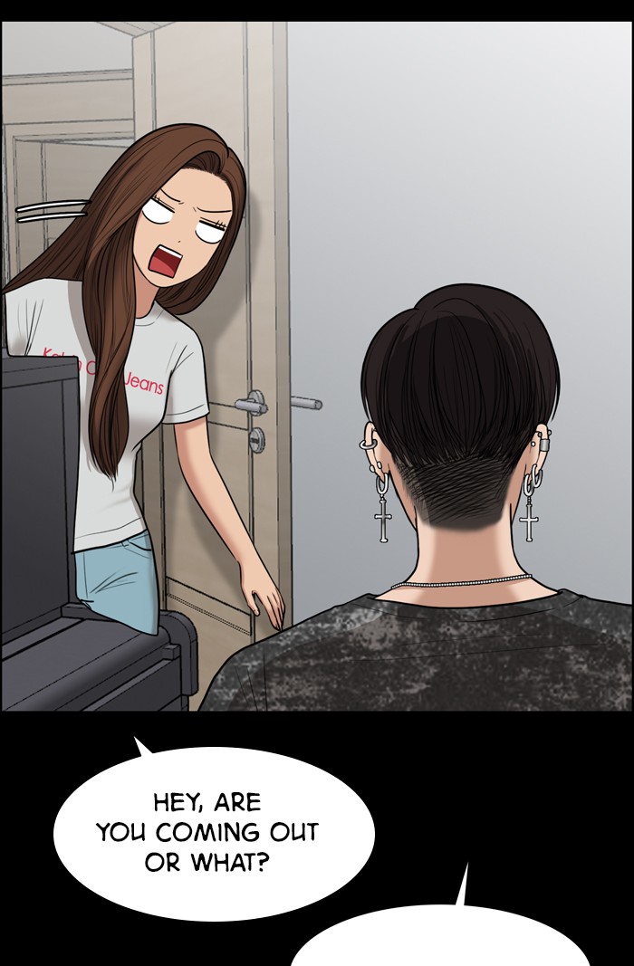 Read True Beauty Manga Online
