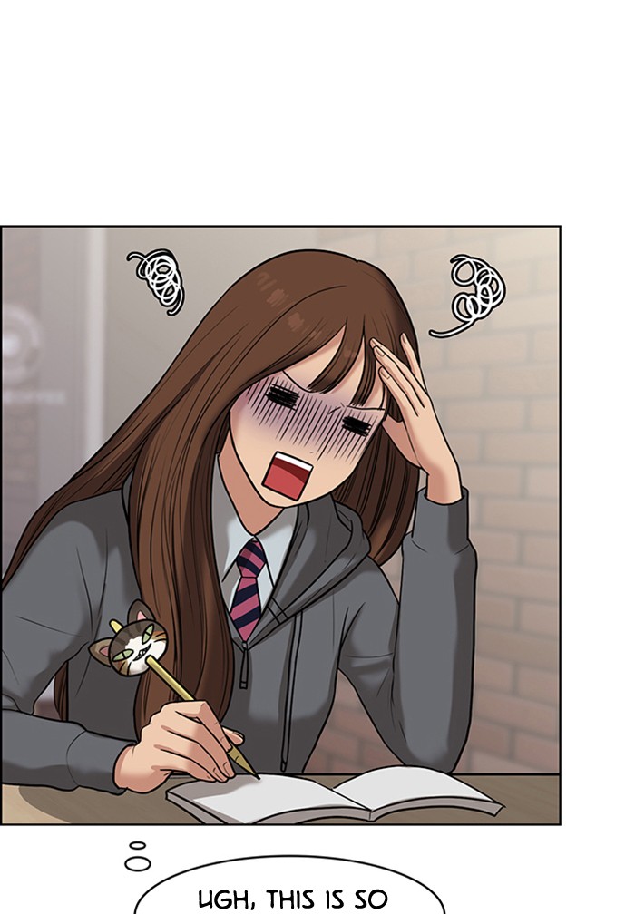 Read True Beauty Manga Online