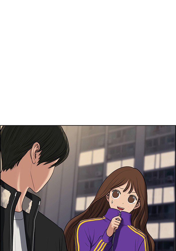 Read True Beauty Manga Online