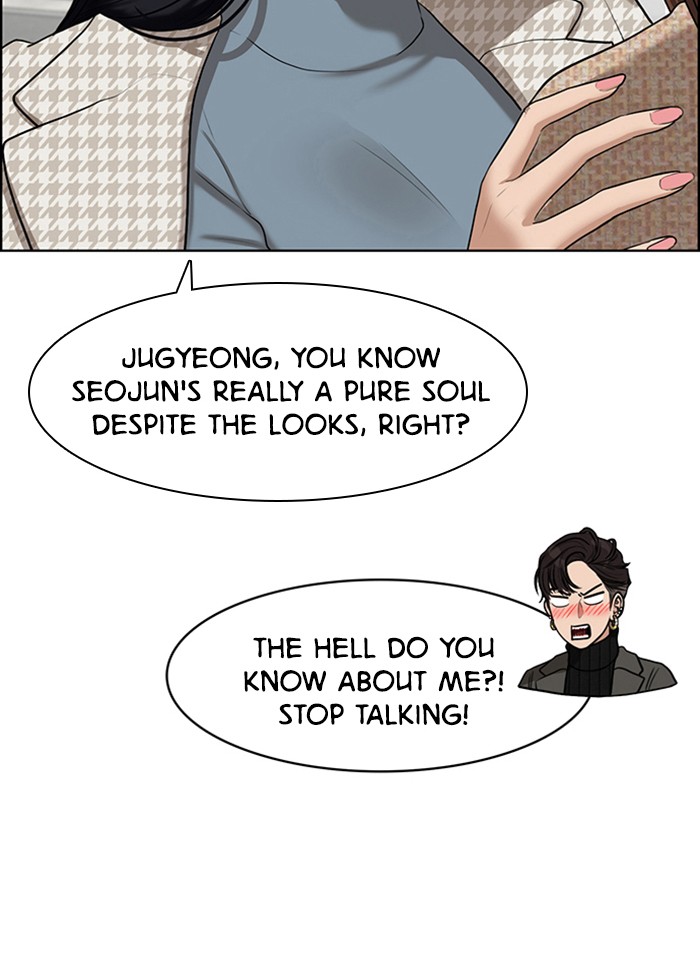 Read True Beauty Manga Online