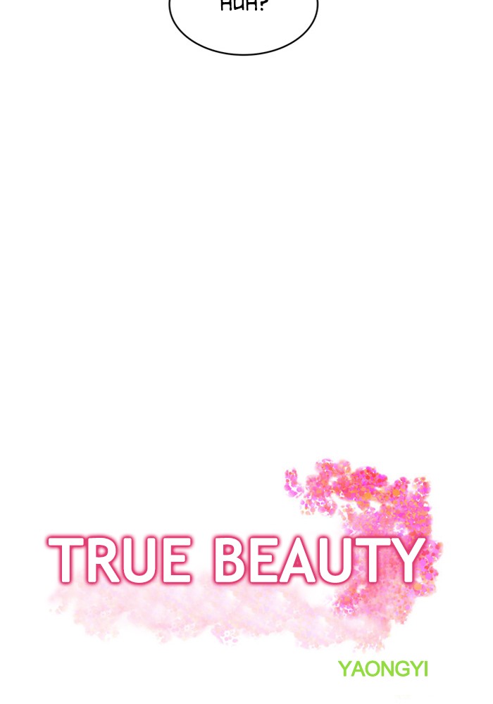 Read True Beauty Manga Online