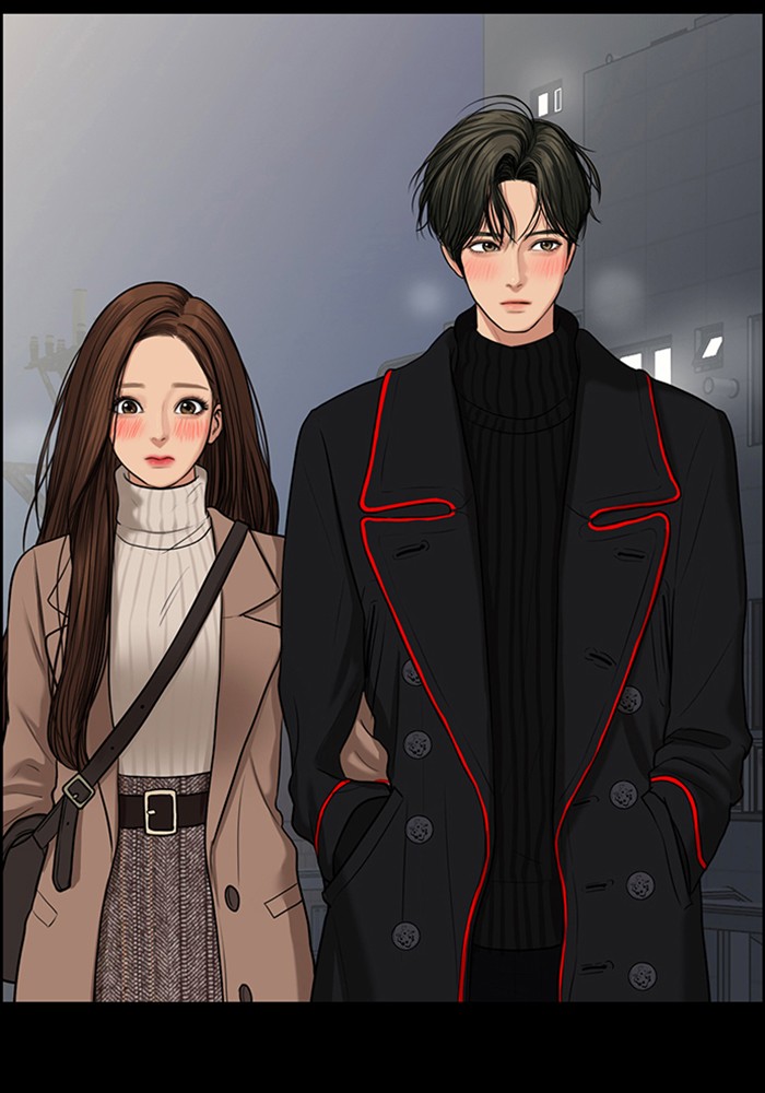 Read True Beauty Manga Online