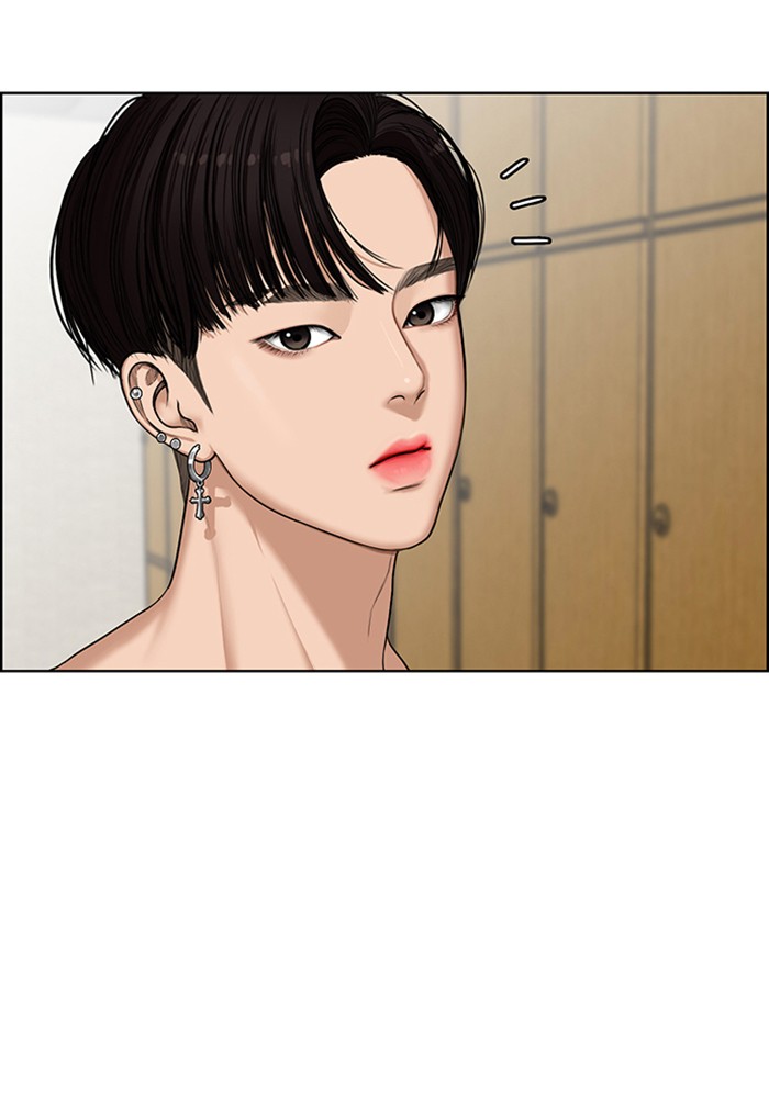 Read True Beauty Manga Online