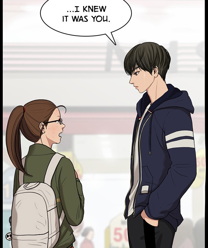 Read True Beauty Manga Online