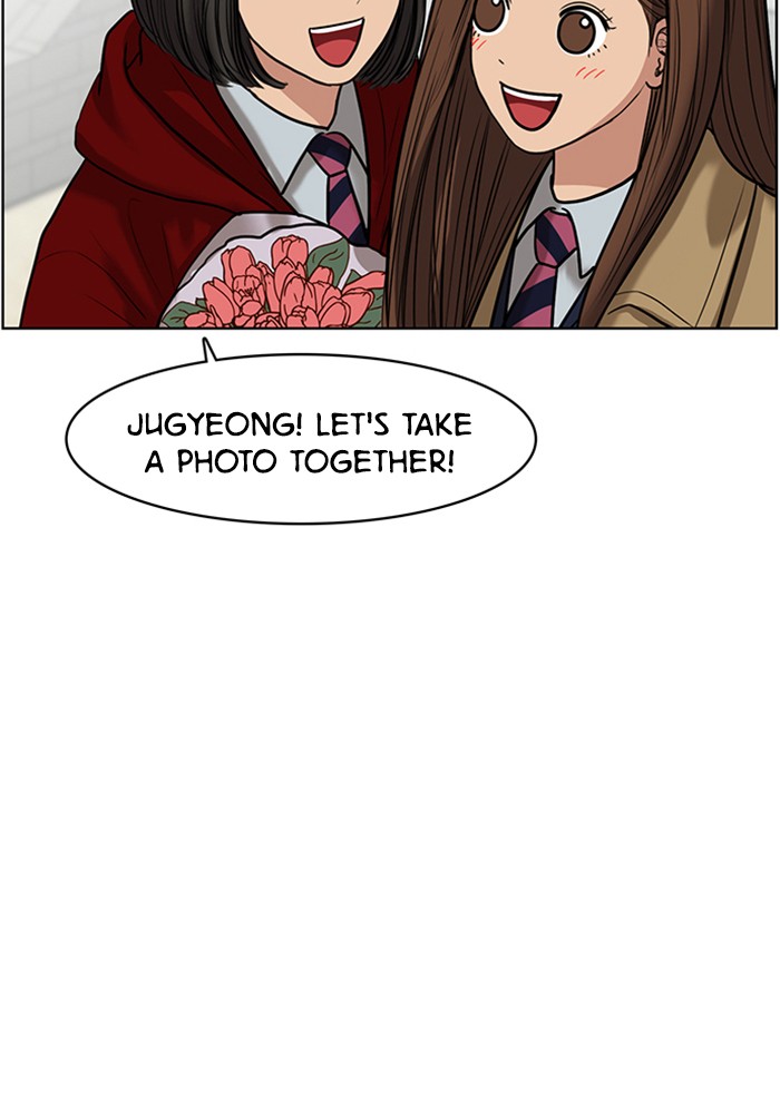 Read True Beauty Manga Online