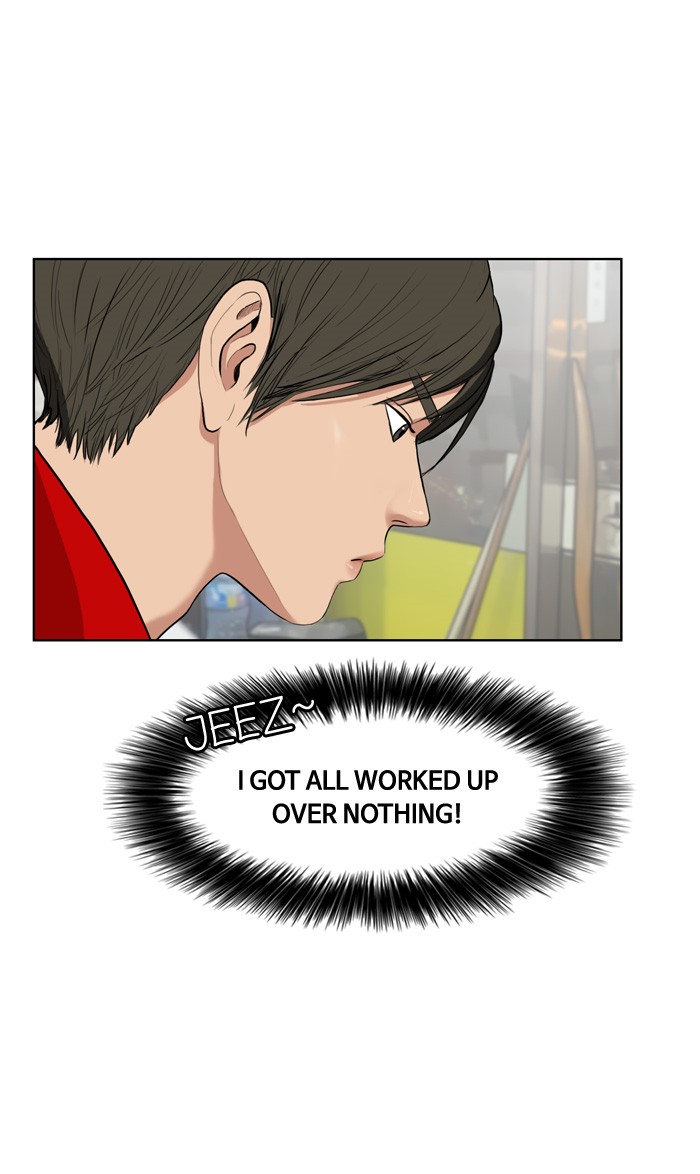 Read True Beauty Manga Online