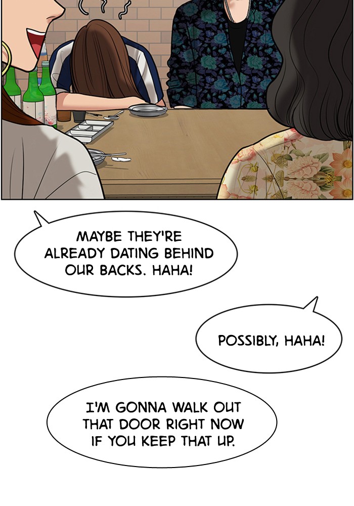 Read True Beauty Manga Online