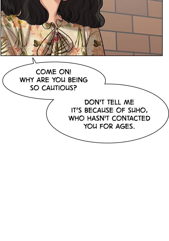 Read True Beauty Manga Online