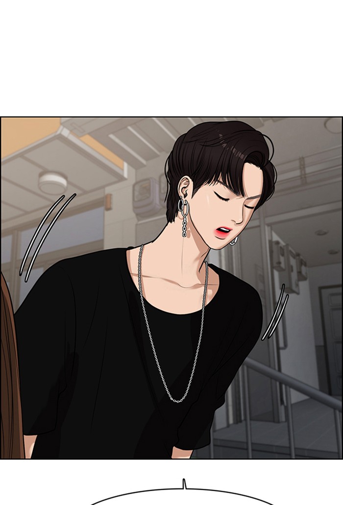 Read True Beauty Manga Online